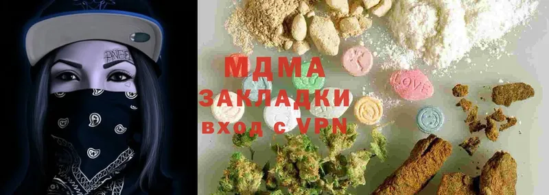 OMG маркетплейс  Советская Гавань  MDMA crystal 